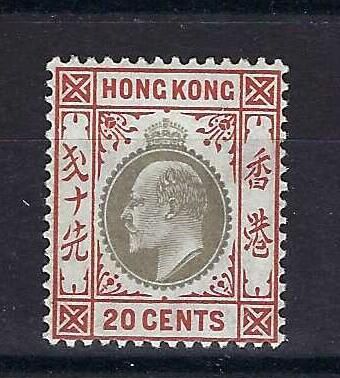Image of Hong Kong SG 83 UMM British Commonwealth Stamp
